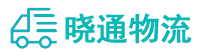 长沙到桃山区物流公司